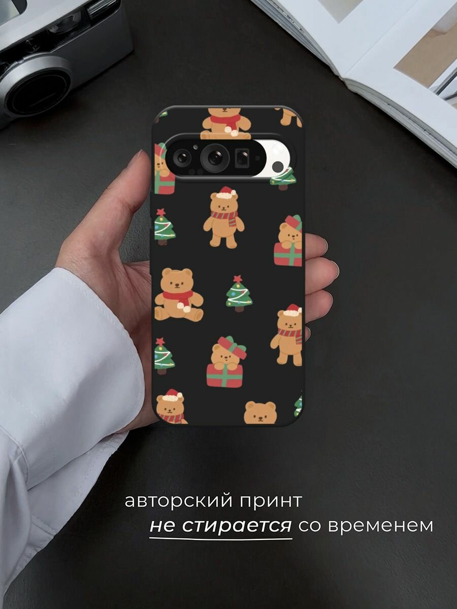 Черный матовый чехол на Google Pixel 9 Pro / Гугл Пиксель 9 Про с принтом "Игрушечный новогодний мишка" — фото 1
