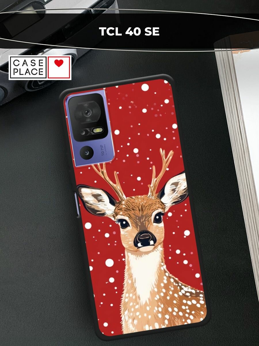 Черный матовый чехол на TCL 40 SE / ТСЛ 40 SE с принтом "Гордый олень 2"