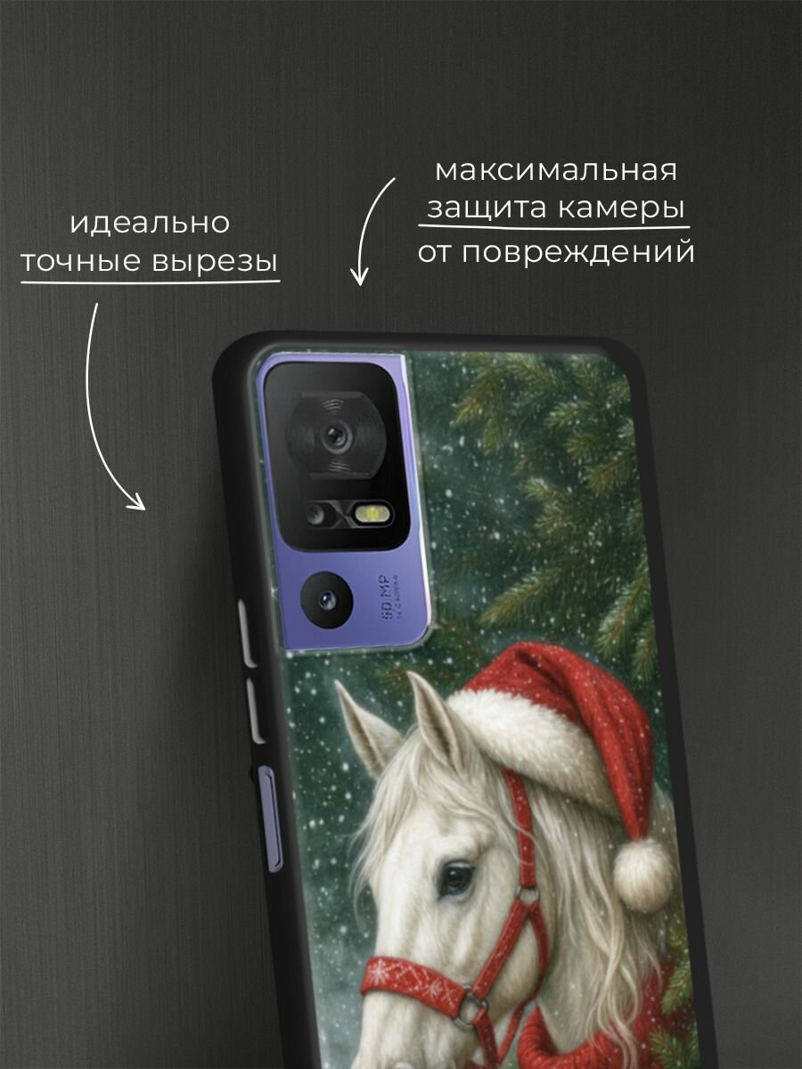 Черный матовый чехол на TCL 40 SE / ТСЛ 40 SE с принтом "Белый сказочный конь" — фото 1