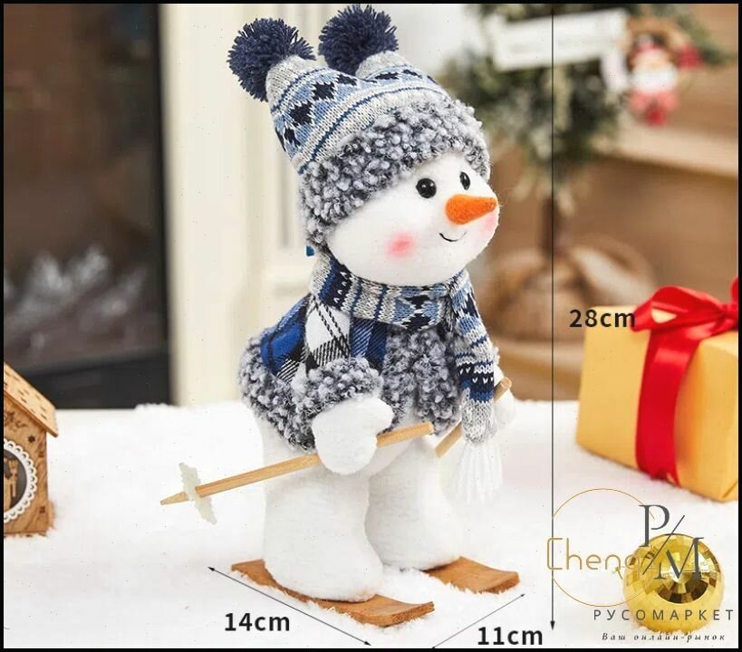 Декоративная елочка Снеговик FA высота 28см длина 18 см