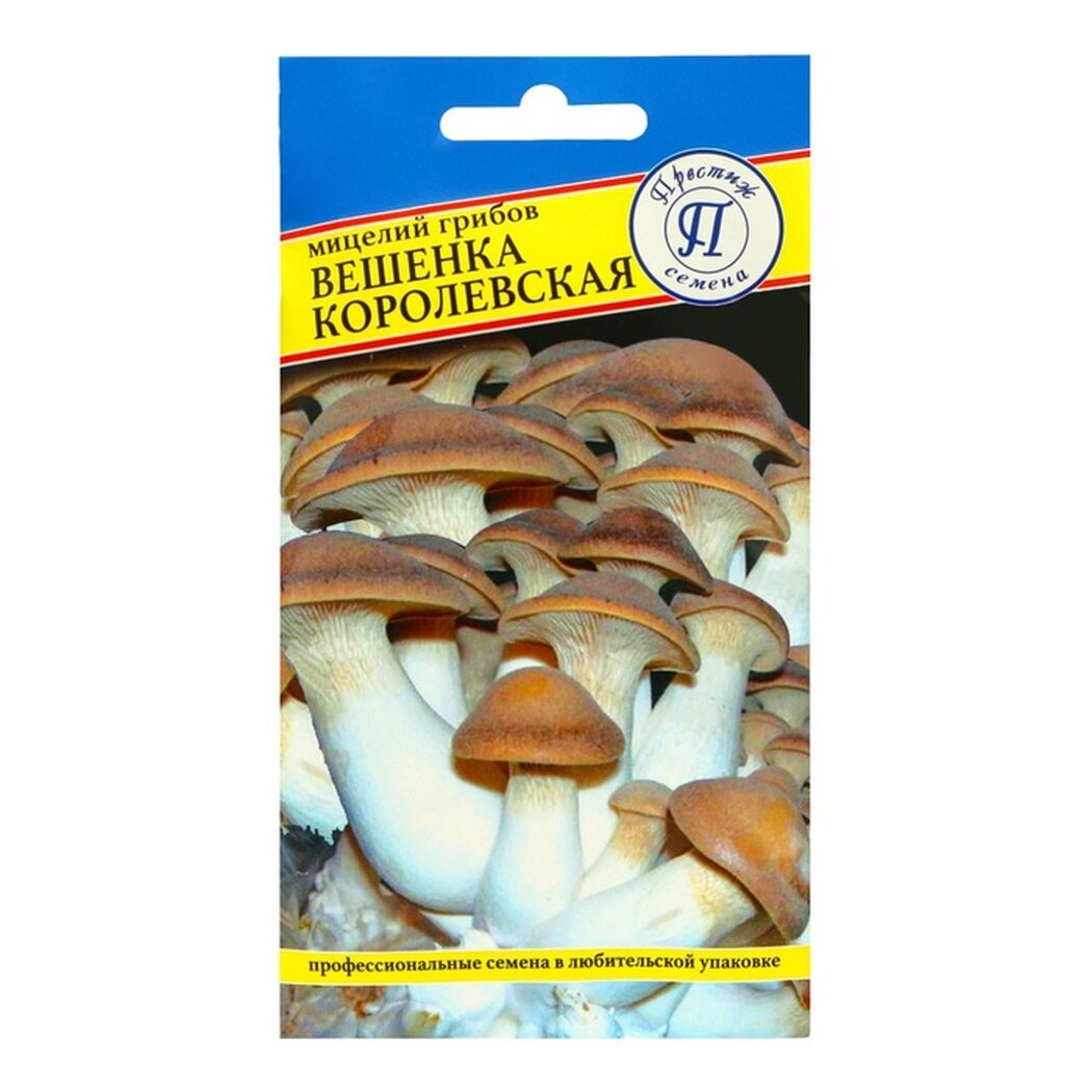 Мицелий грибов Вешенка королевская 12 шт