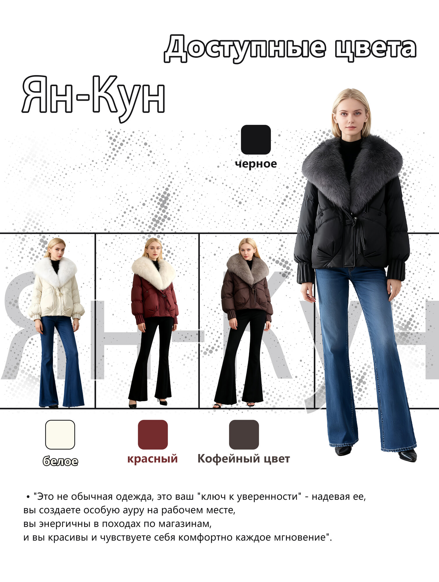 Парка ODFVEBX, черное,52/3XL — фото 1