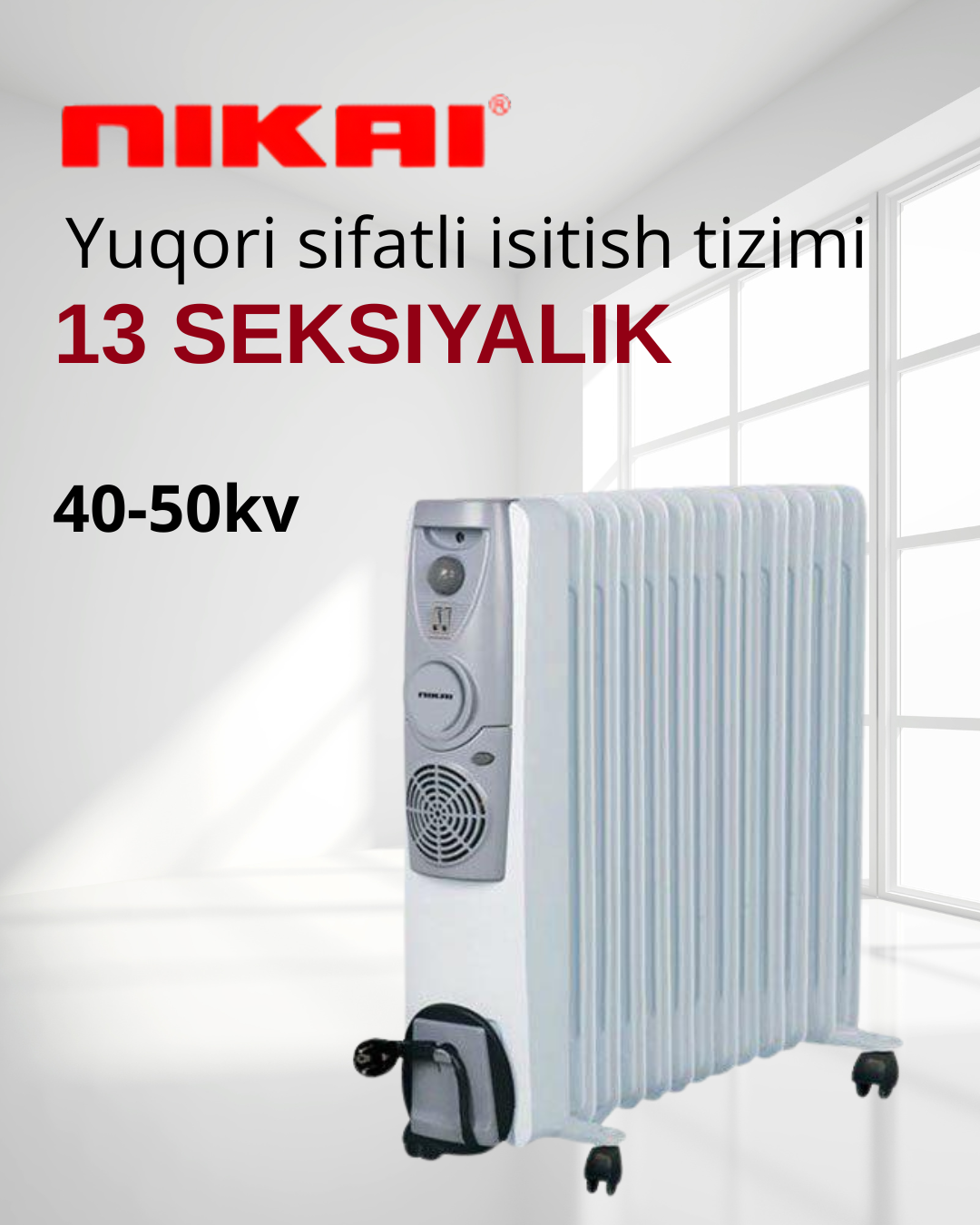 Обогреватель Nikai Savdo moyli NIKAI, черный, 13 секций, пульт ДУ, таймер, термостат