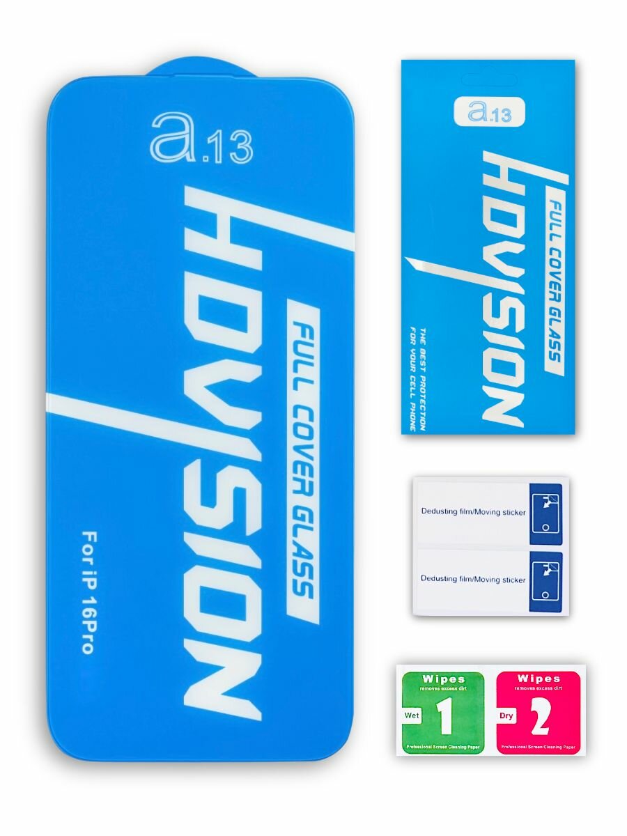 Безрамочное стекло для iPhone 16 Pro (6.3) — фото 1