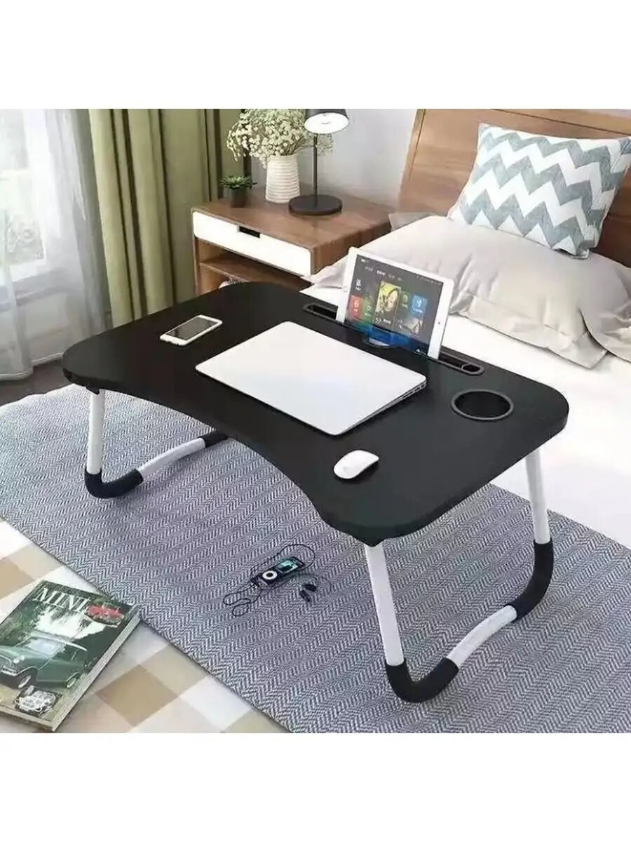 Стол складной, мини-стол, тумба, ноутбук и кровать для завтрака, 60 * 40 * 28