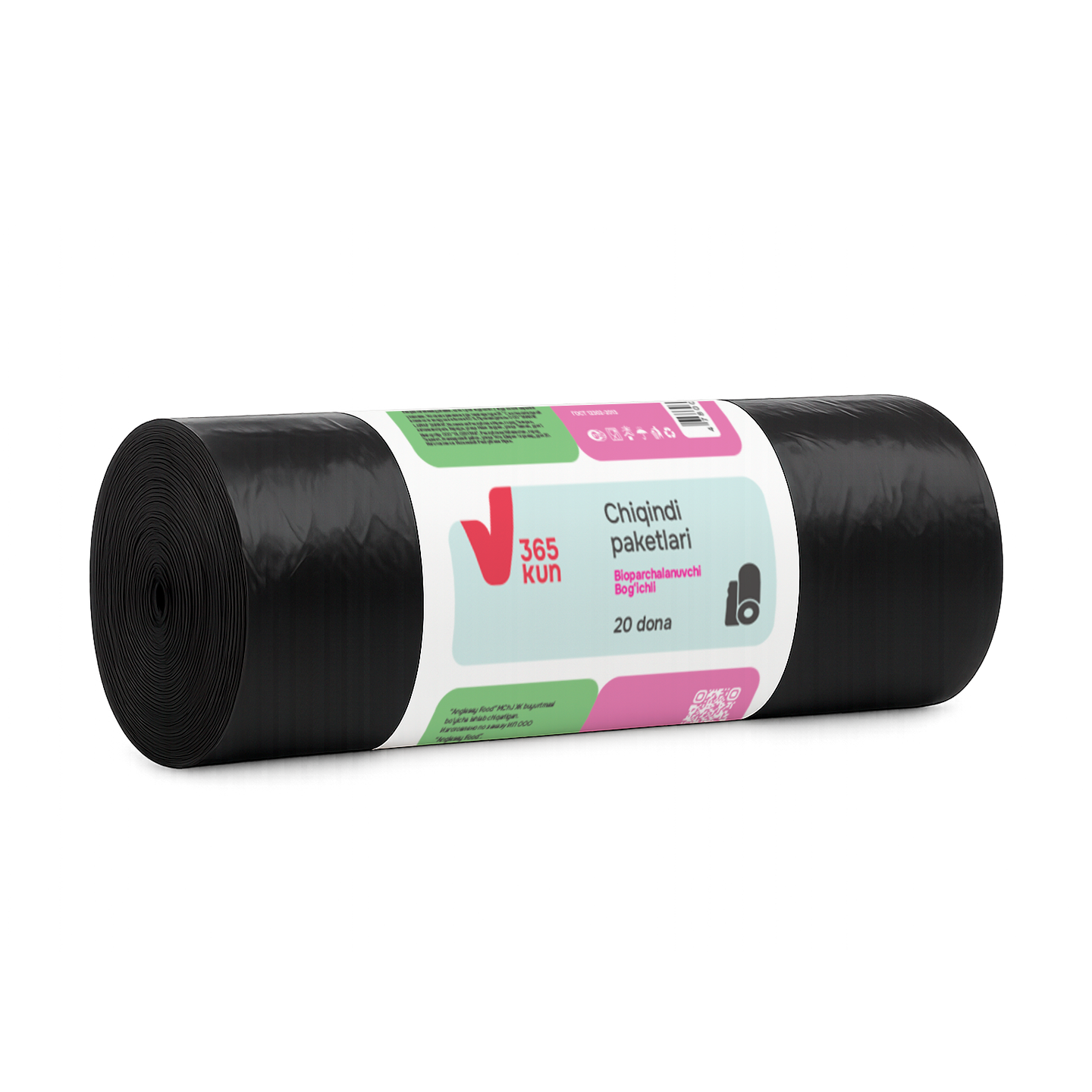 Пакеты для мусора 365 KUN, 55×70 см, 20 шт