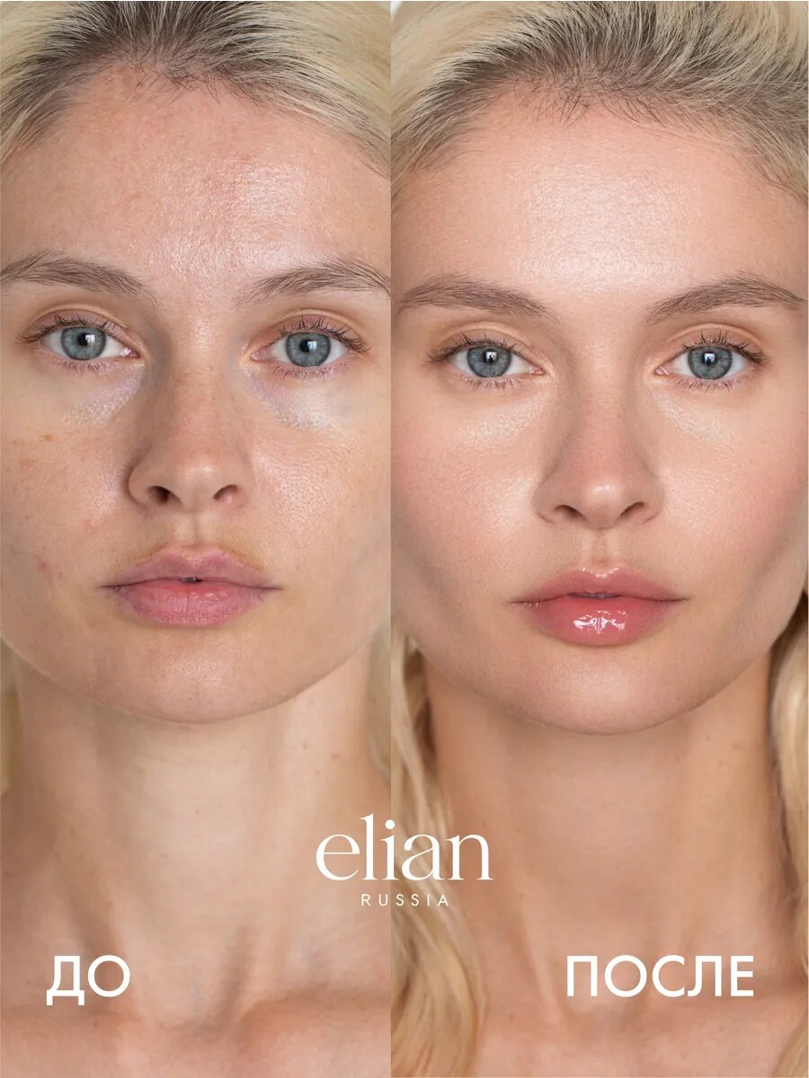 ELIAN RUSSIA Консилер корректор для лица и глаз плотный эффект фотошопа Soft Blur Concealer — фото 1