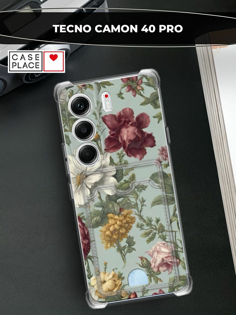 Чехол на Tecno Camon 40 Pro (Текно Камон 40 Про) с картой и принтом Акварельные красные цветы