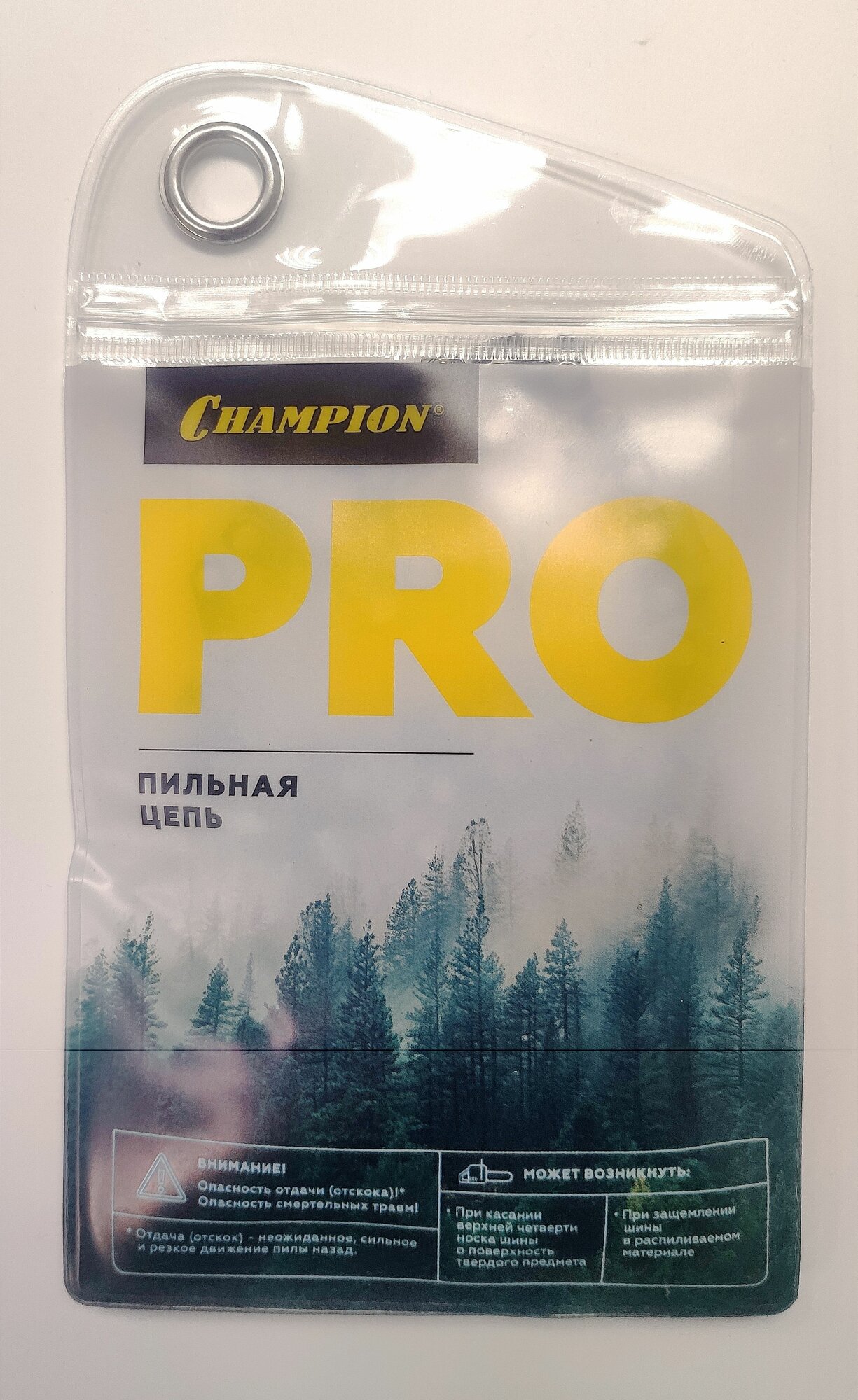 Цепь для бензопилы 325"-1.5mm-72 PRO (LP), CHAMPION чизельная — фото 1