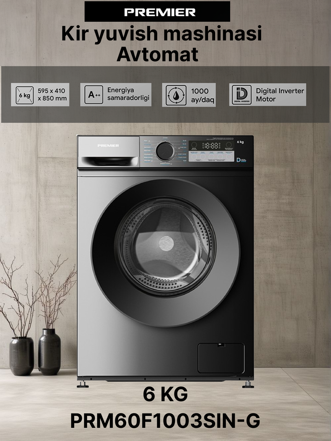 Стиральная машина Premier PRM60F1003SIN-G 6 кг загрузка Фронтальная, энергопотребления A++, 15 режимов