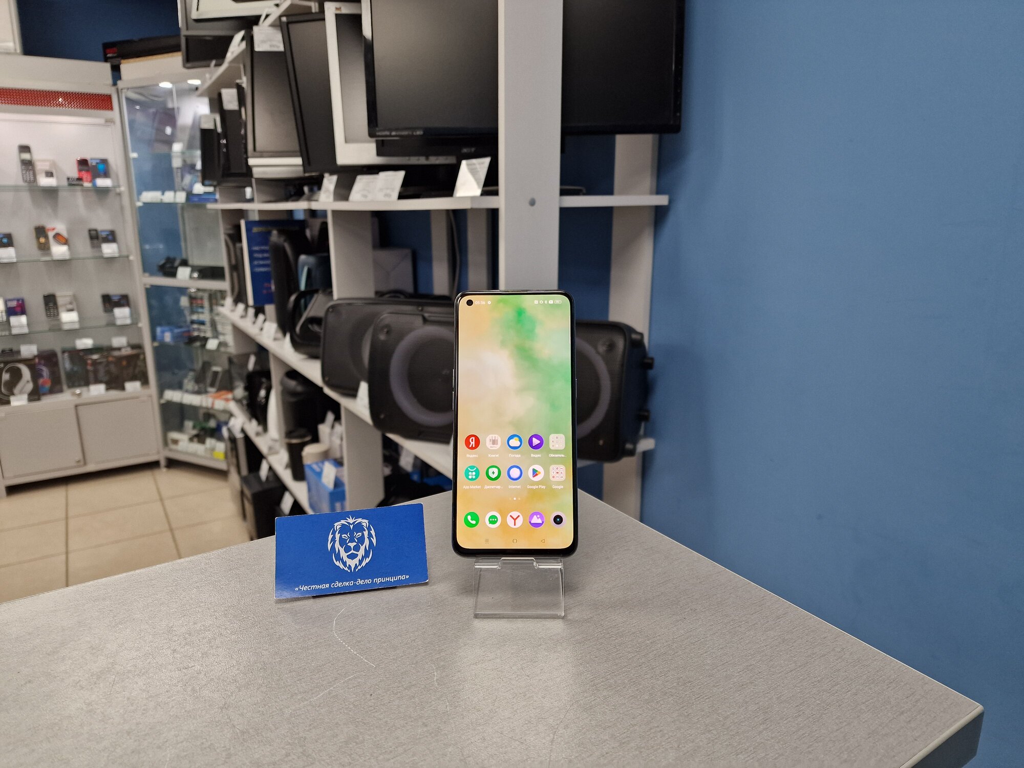 Смартфон Realme GT Master Edition 6/128Gb, Snapdragon 778, серый