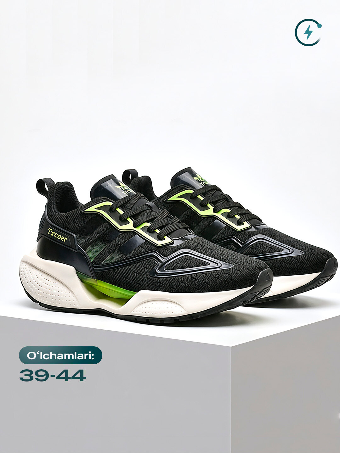 Кроссовки Nasem