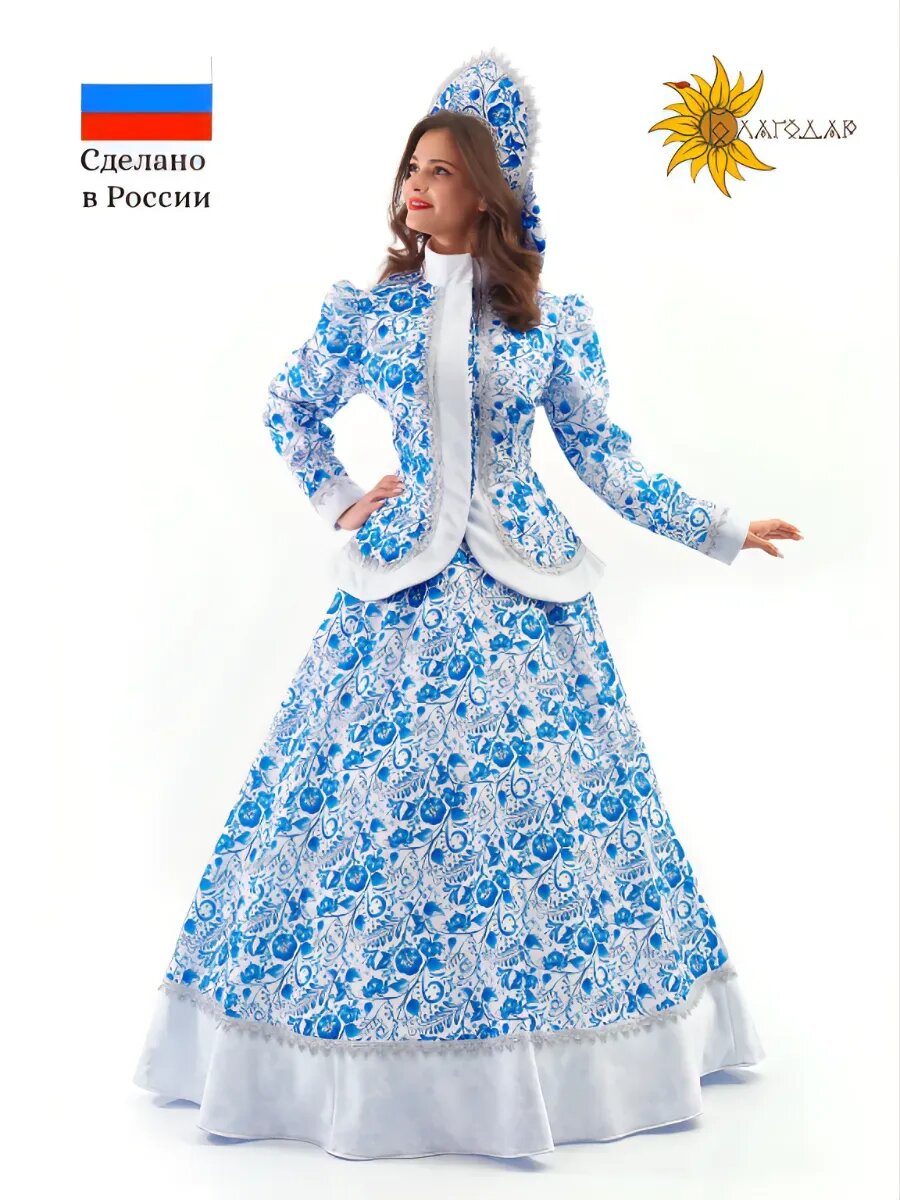 Новогодний костюм снегурочки гжель взрослый
