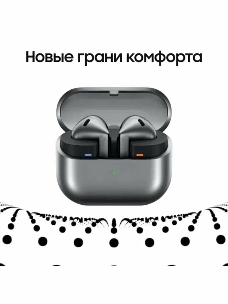 Матовый чехол для AirPods 3, Airpods Pro, Airpods Pro 2, Airpods 4, Airpods