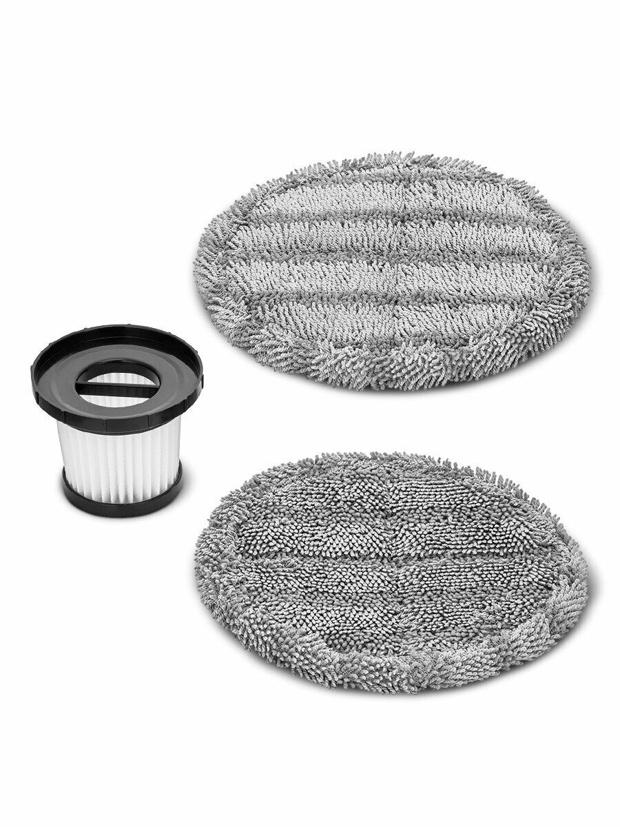 Набор сменных аксессуаров kitfort КТ-5100-51 (для КТ-5218)