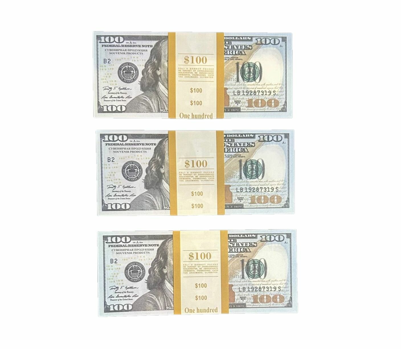 Набор 3 пачки купюр 100 долларов — фото 1