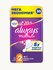 Always прокладки Platinum Ultra Normal Plus, 4 капли