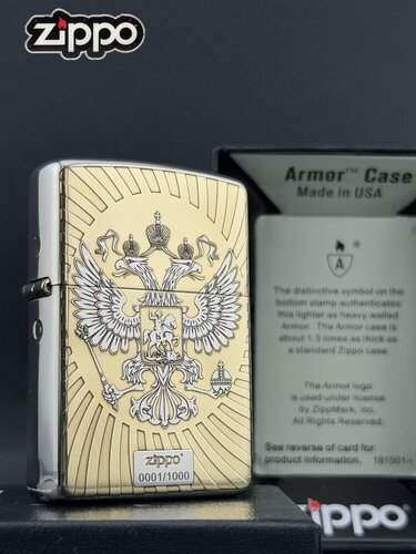 Изображение товара Бензиновая Зажигалка Zippo Герб России