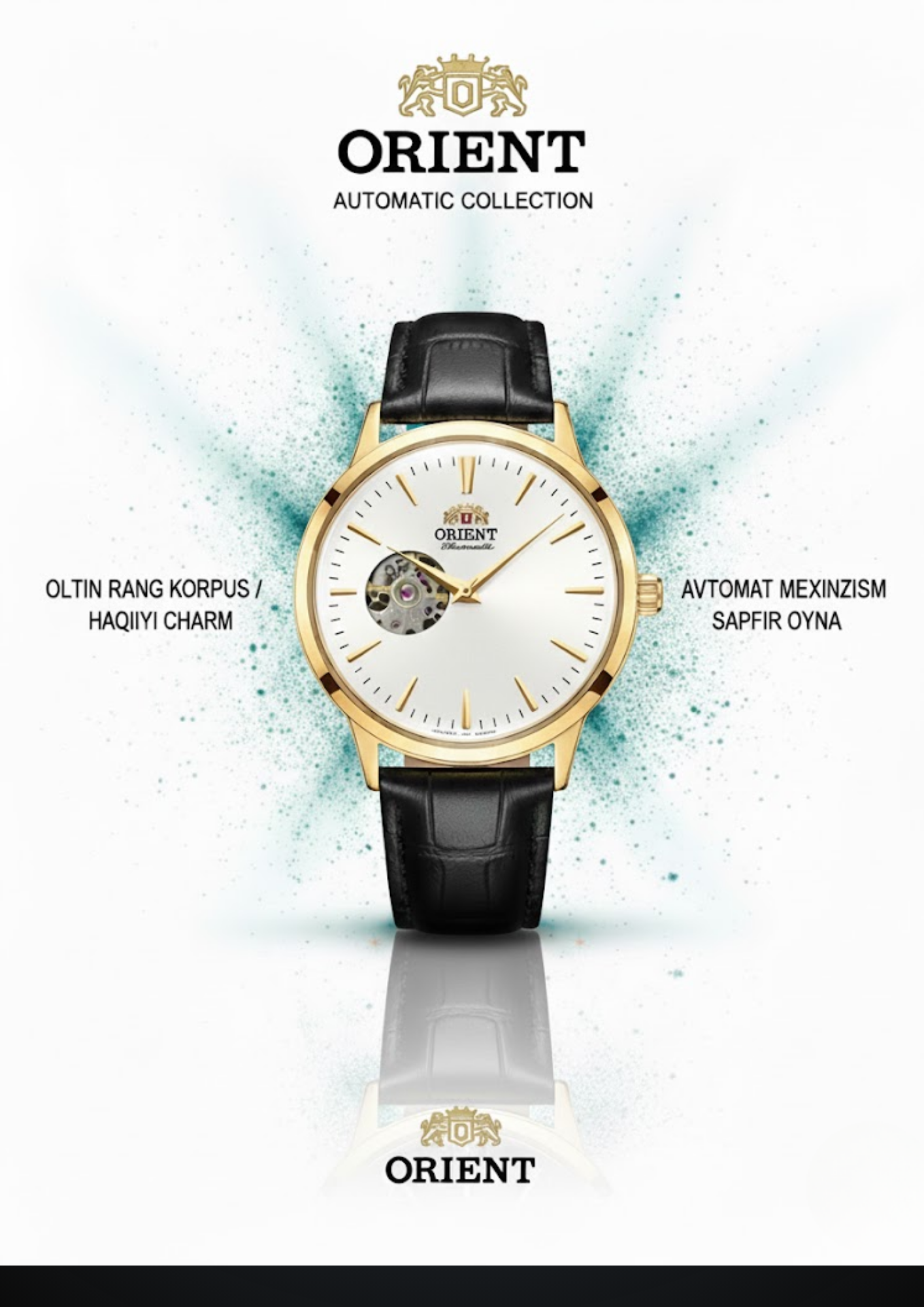 Наручные часы 1892