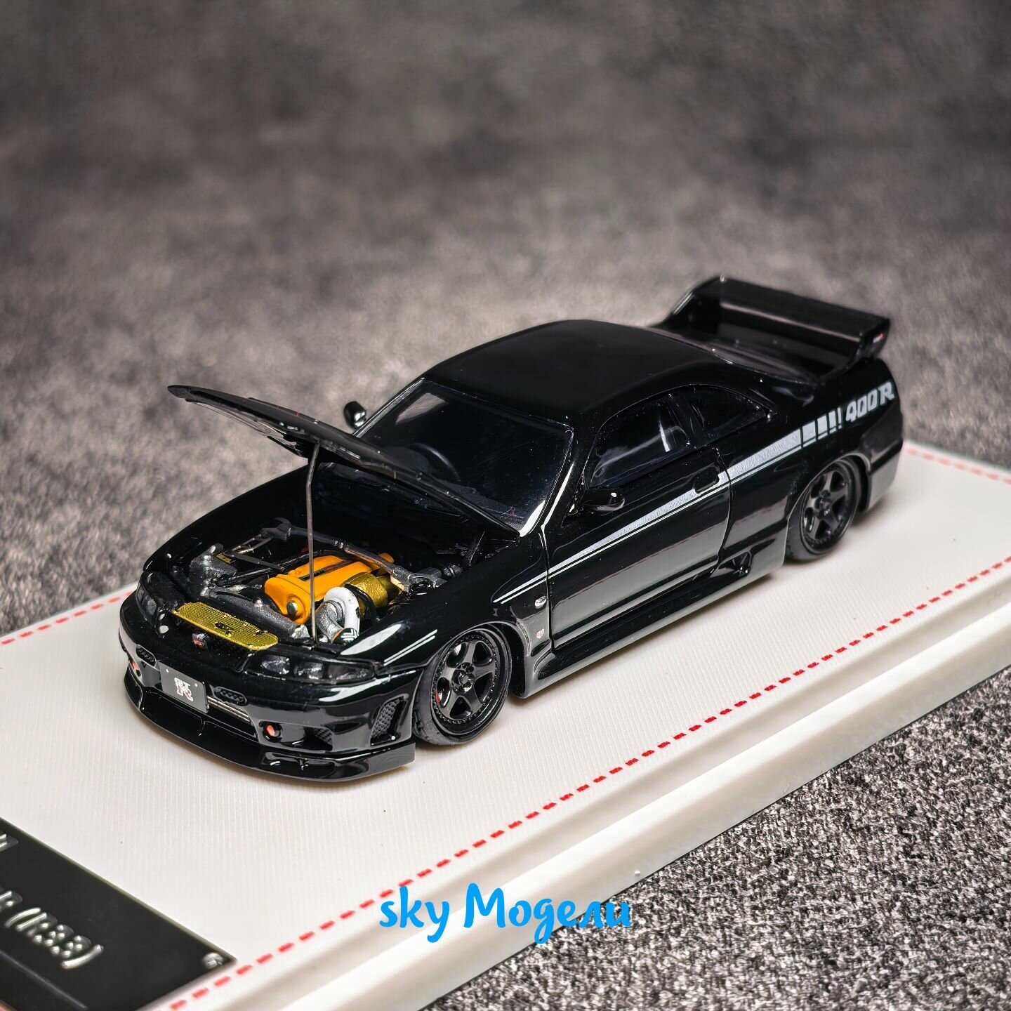 Машинка Focal Horizon 1:64 Nissan Skyline GT-R R33 400R black