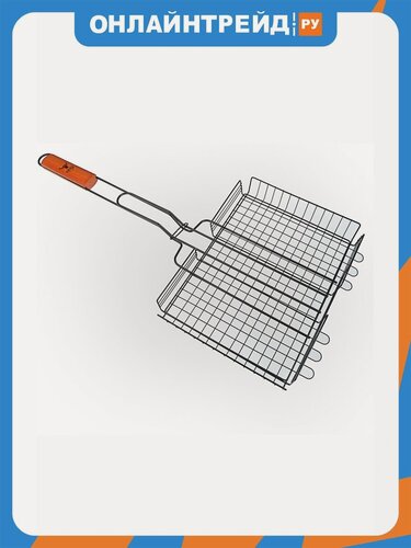 Изображение товара Решетка-гриль Grillboom антипригарным покрытием, 65 х 26 х 31 см