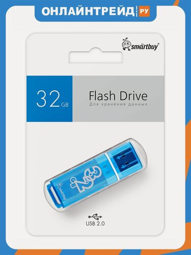 Изображение товара USB флешка Smartbuy 32Gb Glossy blue USB 2.0