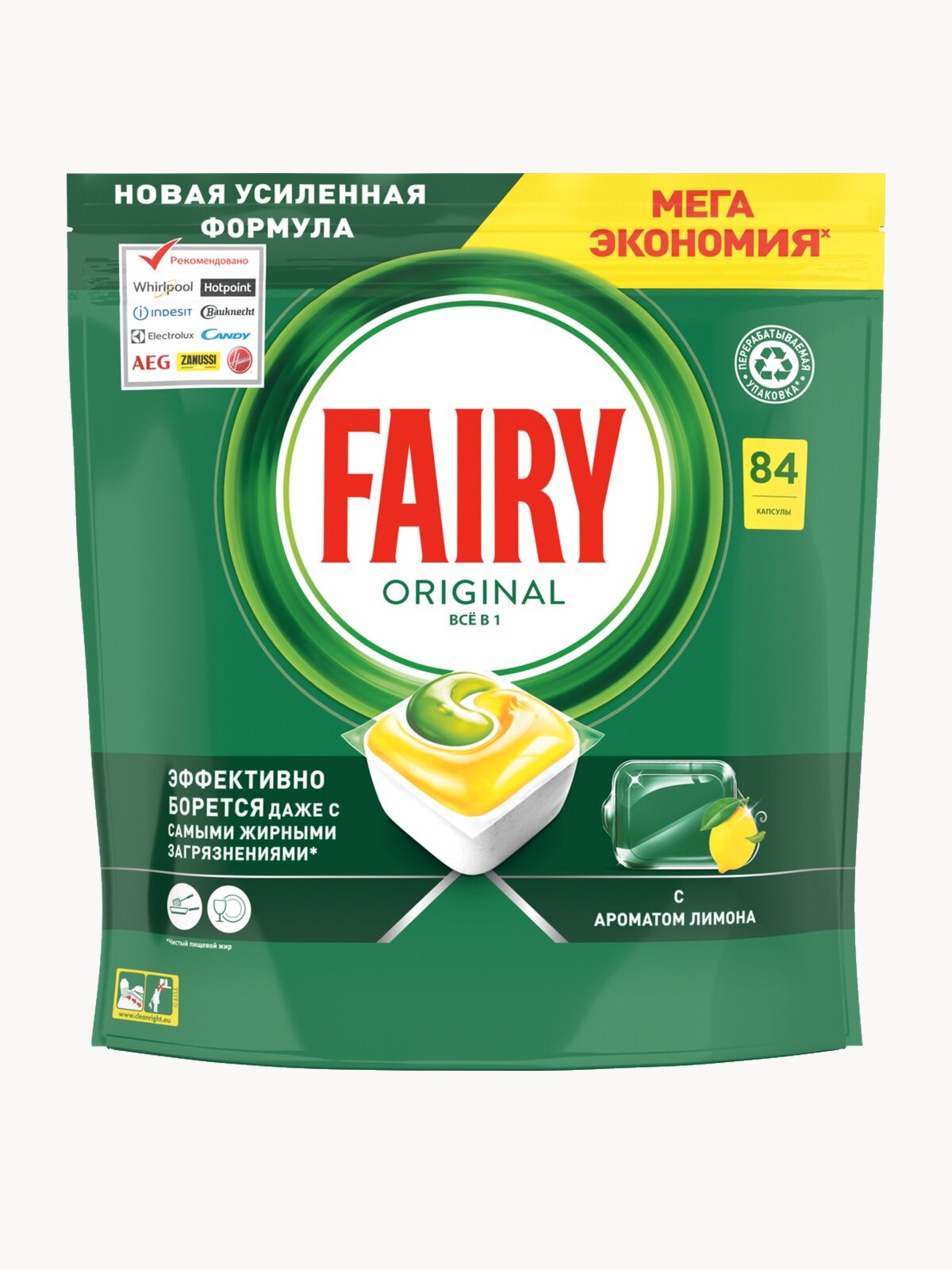 Капсулы таблетки для посудомоечной машины Fairy Original All in One 84 шт.