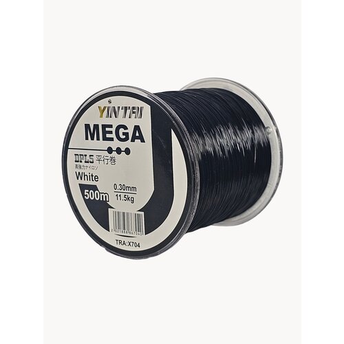 Леска рыболовная монофильная/Mega 500 метров/леска карповая/леска для рыбалки/леска для бисера/темная/диаметр 0.2мм