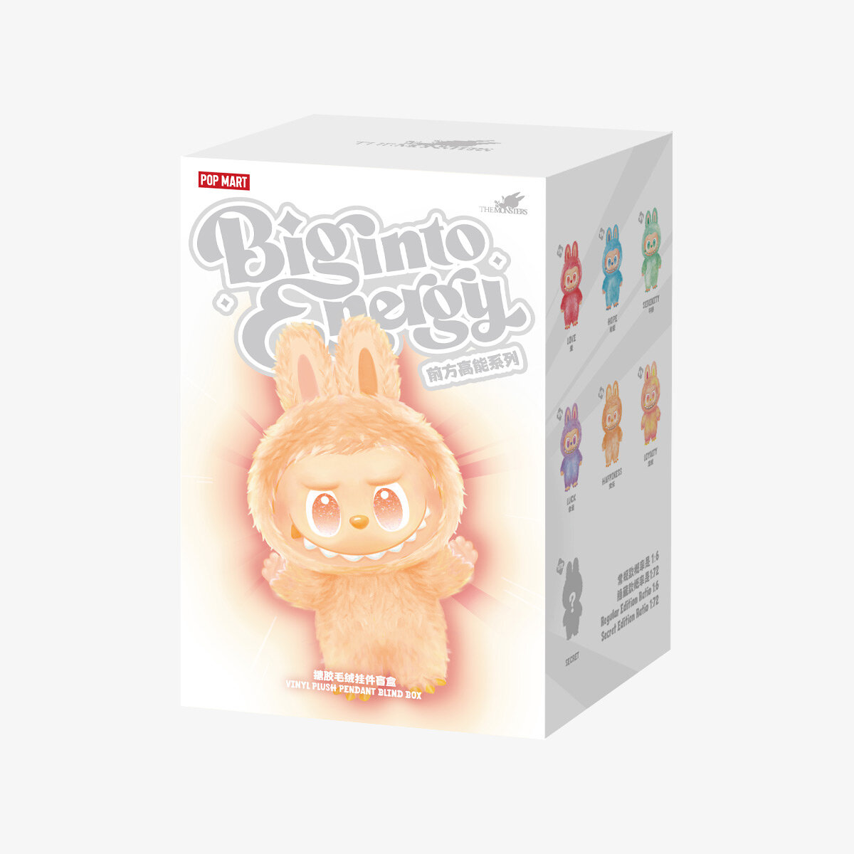 Игрушка-сюрприз LABUBU THE MONSTERS Big into Energy, Original Pop Mart, высота 15 см