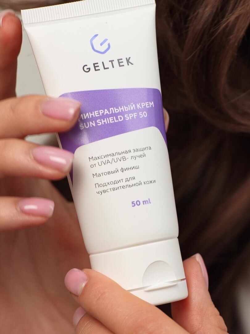 Гельтек Минеральный солнцезащитный крем Sun Shield SPF 50, 50 мл — фото 1
