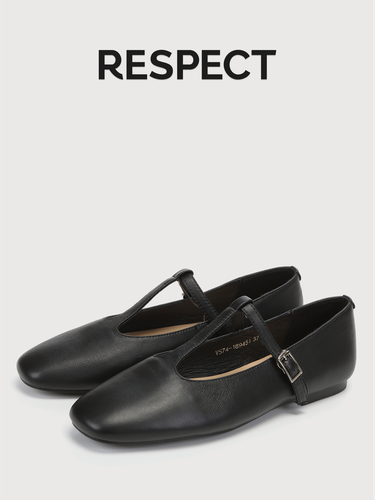 Изображение товара Балетки