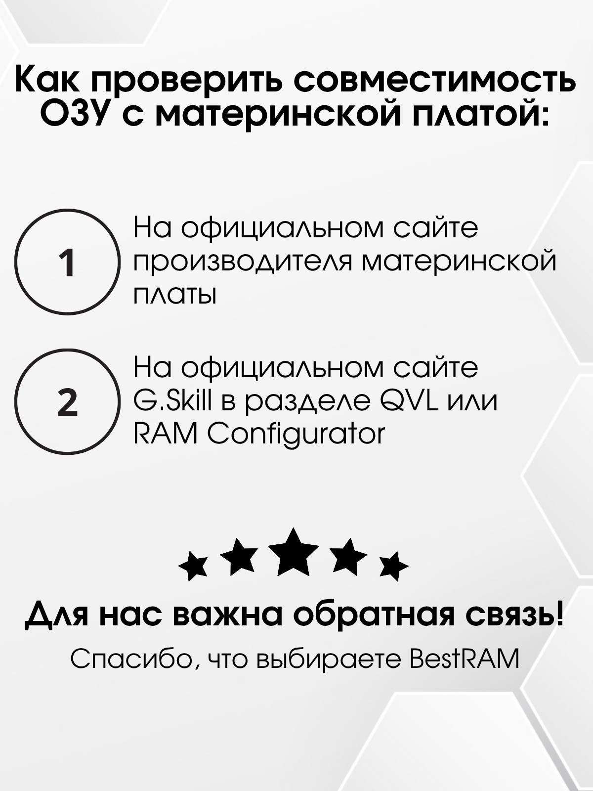 Оперативная память DDR4 G.Skill Trident Z RGB 32 ГБ (Intel XMP 2.0) 4000 18-22-22-42 2x16 ГБ (F4-4000C18D-32GTZR) — фото 1