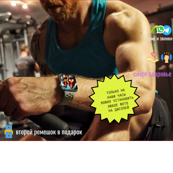 Смарт-часы , функция Siri, Bluetooth/NFC/GPS, титановый корпус. часы мужские наручные, — фото 1