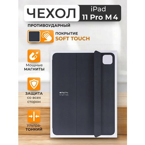 серый, темный, серый