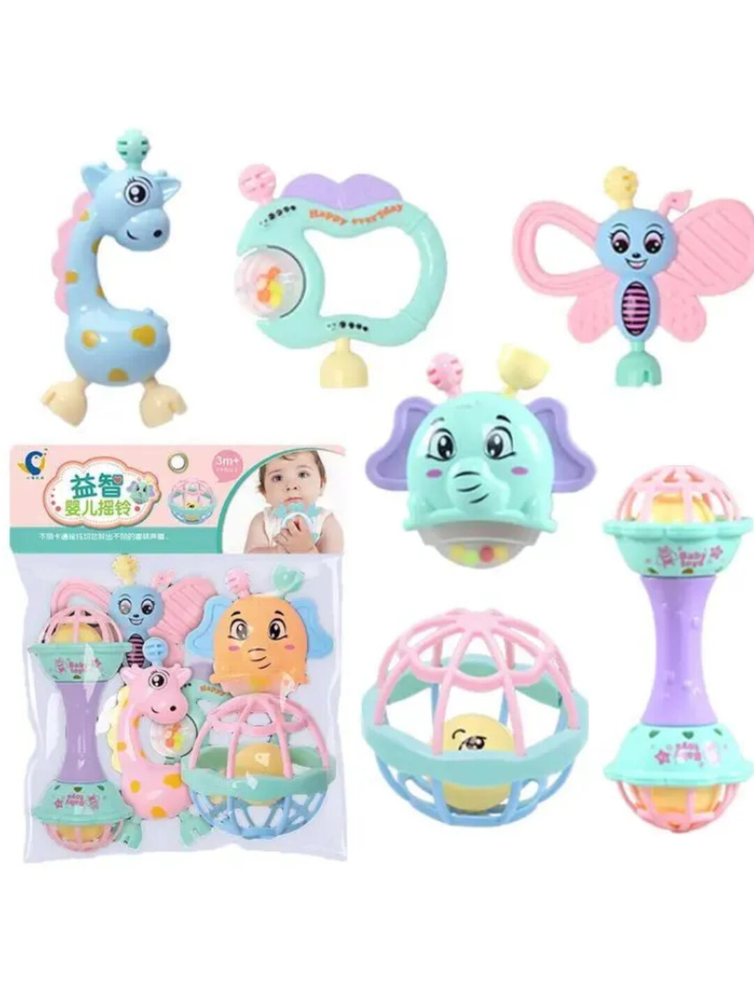 Набор погремушек, для младенцев — фото 1