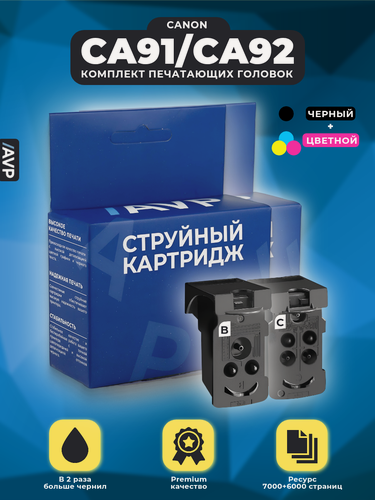 Изображение товара Комплект печатающих головок Canon CA91/CA92 (QY6-8002/QY6-8018) для Canon Pixma G3410 G3411 G2411 G2410 G1411 G1410