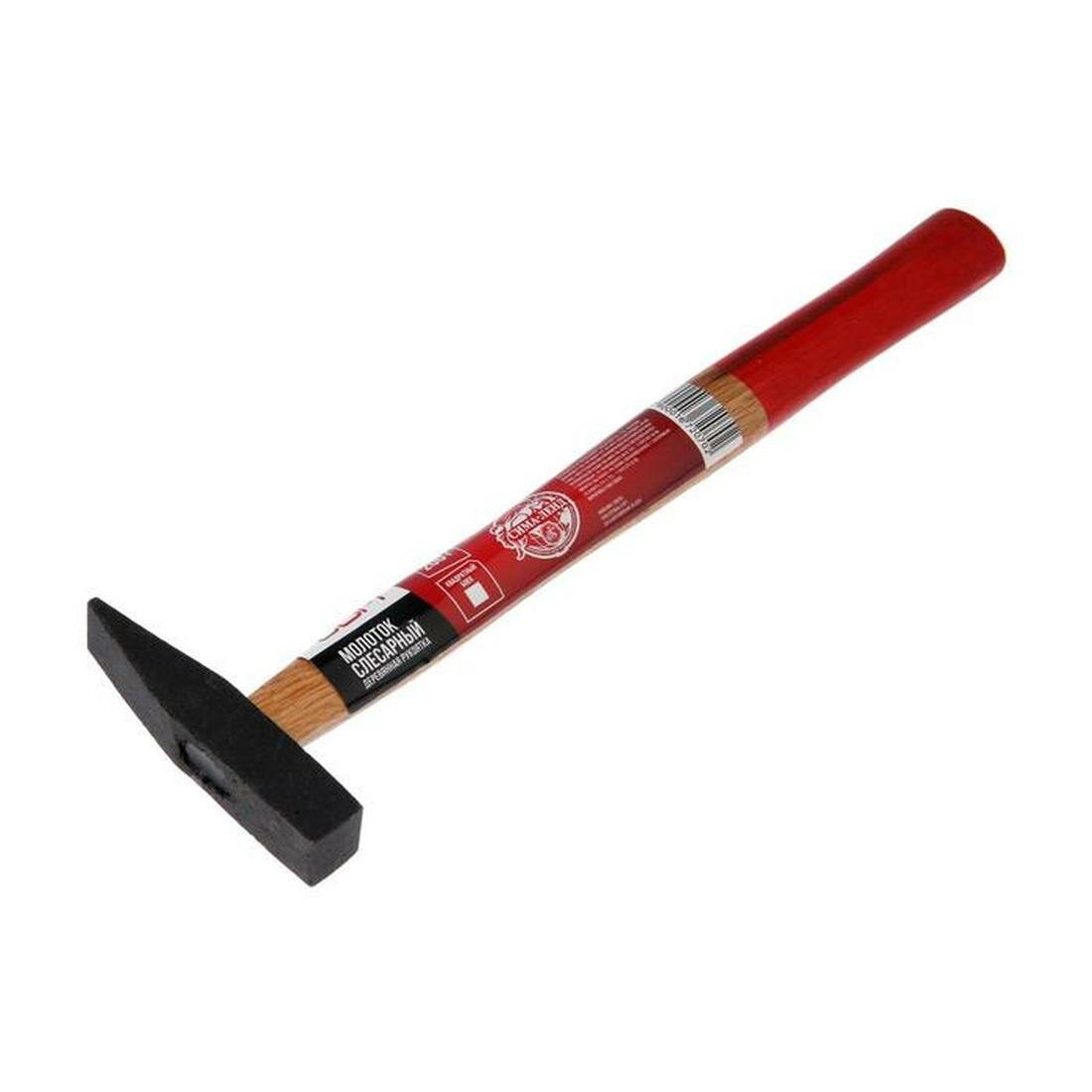 Молоток слесарный ЛОМ квадратный боек деревянная рукоятка 200 г