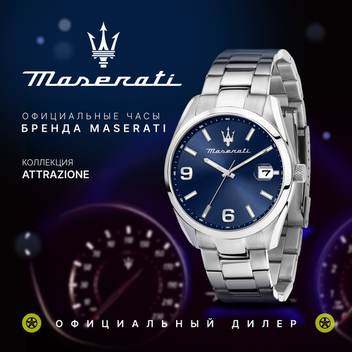 фото Наручные часы maserati, синий
