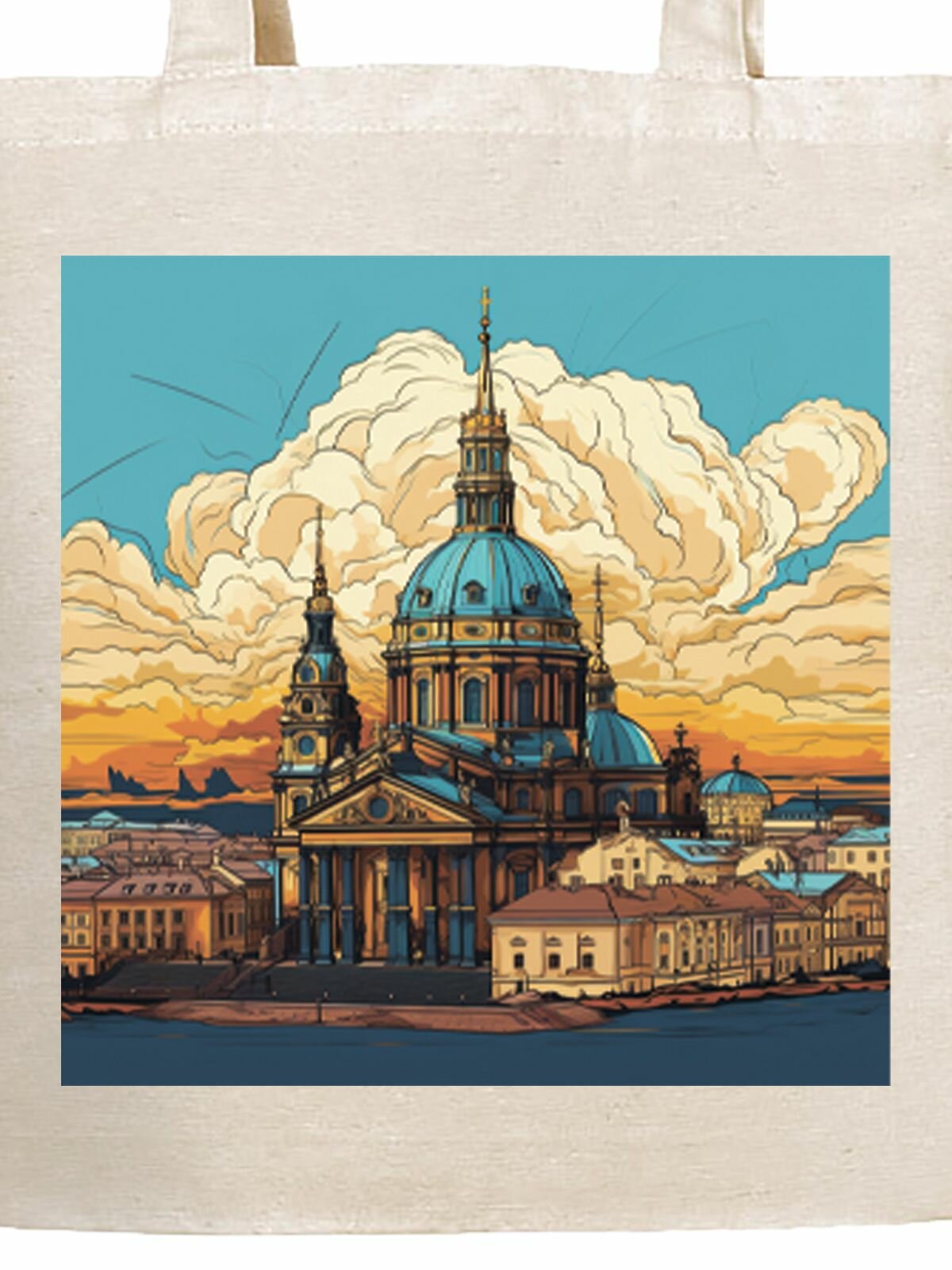 Комплект сумок шоппер Gerasim, синий, коричневый, голубой — фото 1