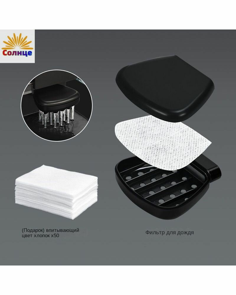 Картинки Умный фильтр для воды в аквариуме Xiaomi с капельным дождевым душем