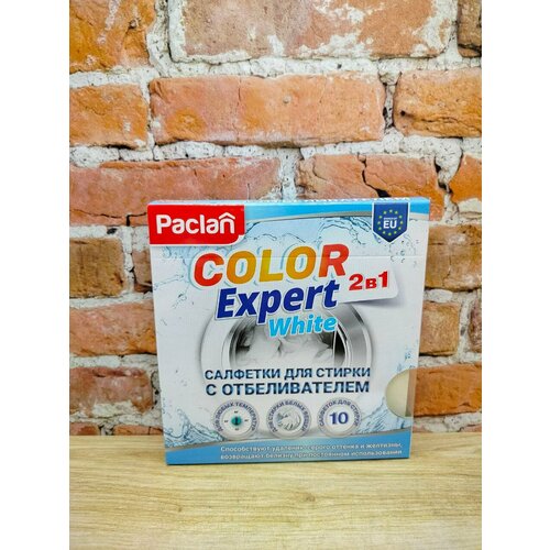 фото Paclan color expert white салфетки для стирки белых тканей с отбеливателем 10 шт