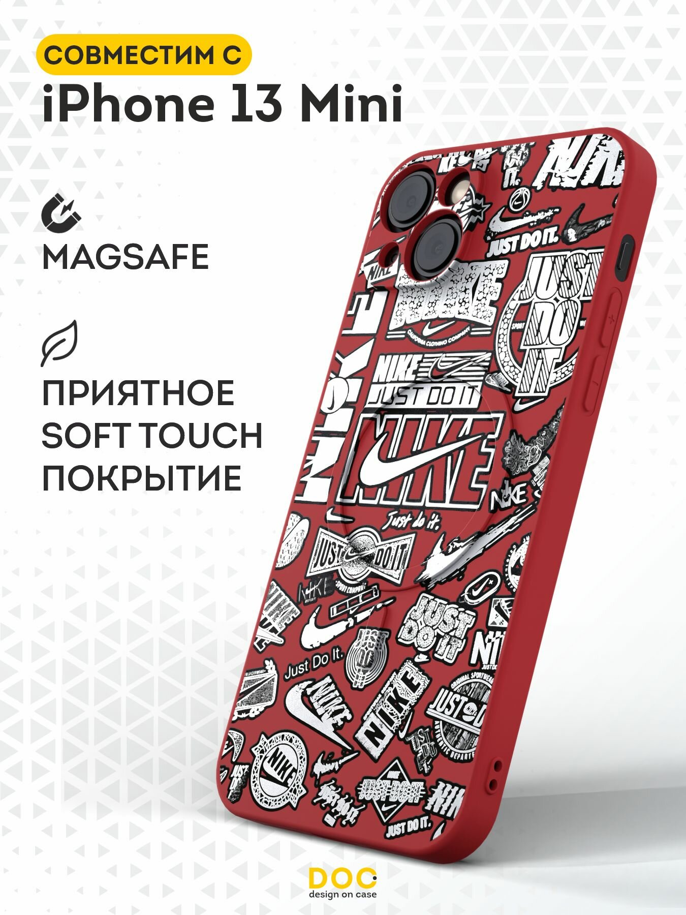 Чехол DesignOnCase на iPhone 13 mini (Айфон 13 мини), с MagSafe, красный, с принтом Найк: джаст ду ит