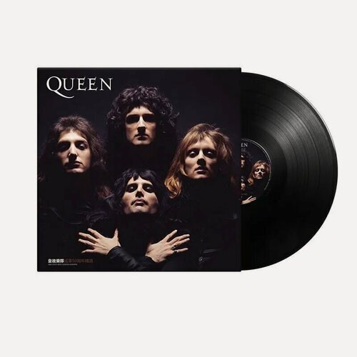 Изображение товара Виниловая пластинка "Queen's Greatest Hits 50th Anniversary", 1 носитель