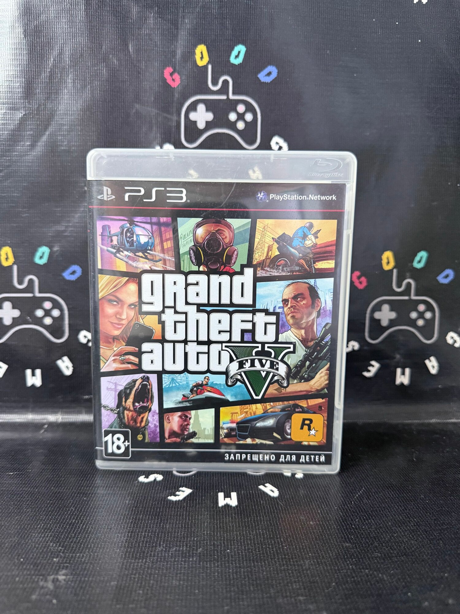 Игра Grand Theft Auto 5 ps3 русские субтитры