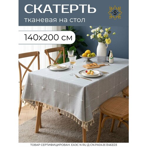 фото Скатерть лен на стол тканевая серая 140х200 см, стиль бохо, сканди sharkdecor