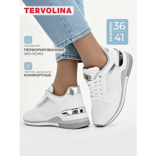 фото Кроссовки tervolina, полнота 6, размер 36, белый/серебряный