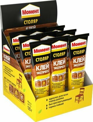 Клей Момент Столяр Экспресс D2 125 г