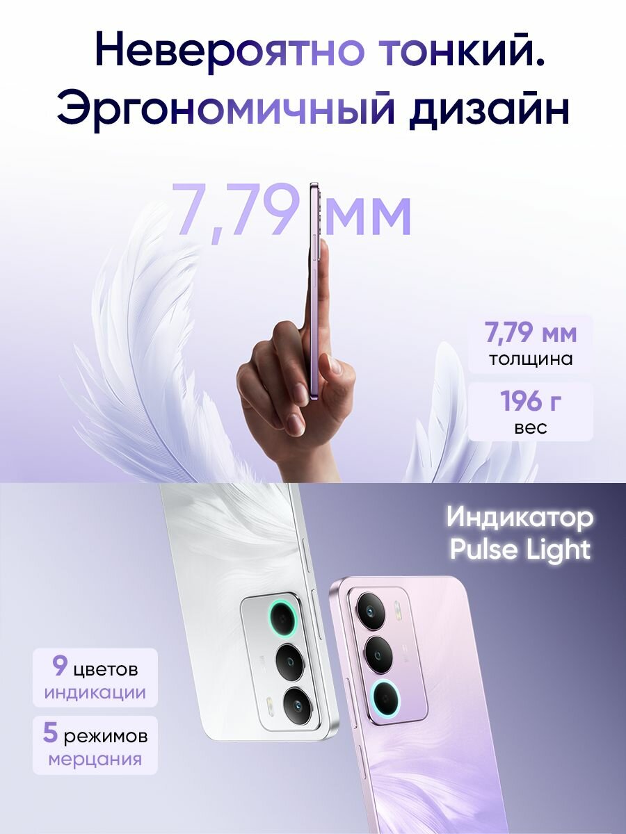 Смартфон realme C71, 8 ГБ/256 ГБ, 6.67", NFC, быстрая зарядка, Android, Темно-зеленый — фото 1