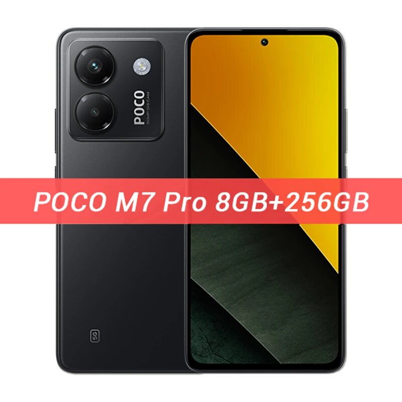 Смартфон Poco M7 Pro 5G, 8/256ГБ, global