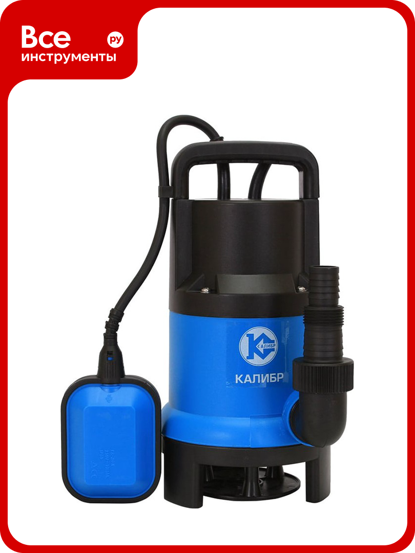 Погружной дренажный центробежный насос Калибр НПЦ-750/35П 00000044936